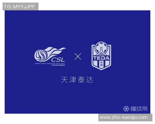 小学生足球队徽设计的创意与寓意探索提升团队精神与凝聚力的视觉象征